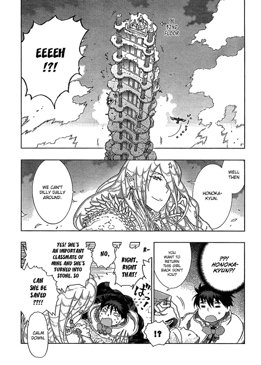 Witch Craft Works Chapter 9 15